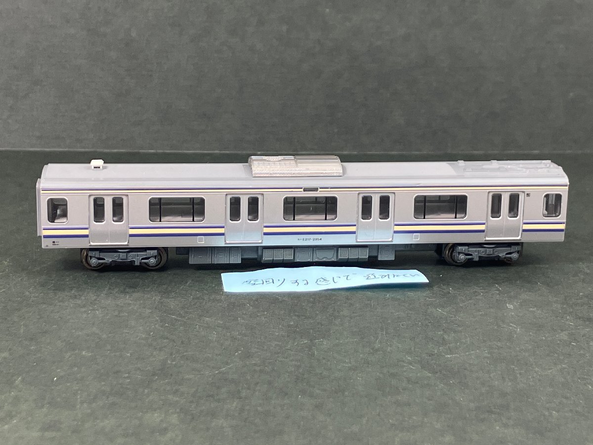 2025年最新】Yahoo!オークション -kato e217系の中古品・新品 2025年最新】Yahoo!オークション -kato e217系の中古品・新品