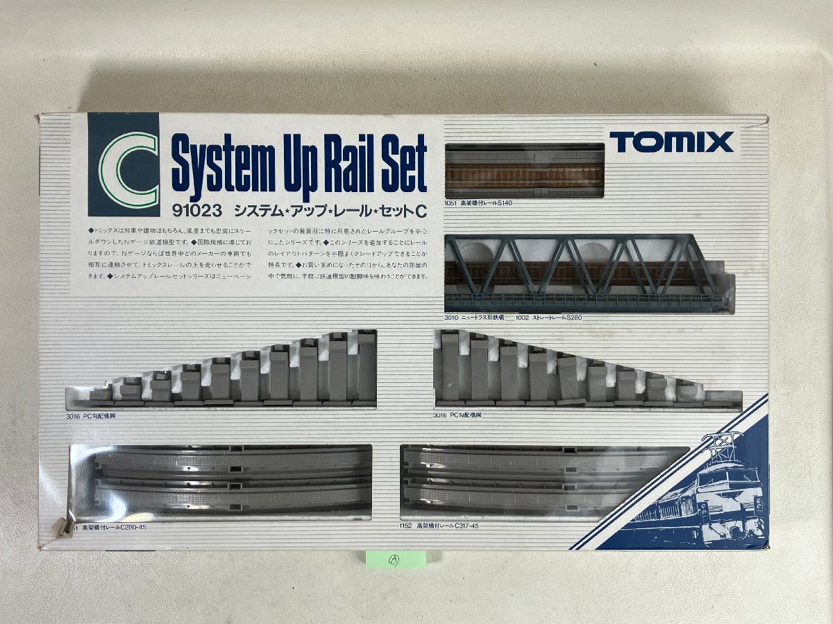 2025年最新】Yahoo!オークション -tomix レールの中古品・新品 2025年最新】Yahoo!オークション -tomix レールの中古品・新品
