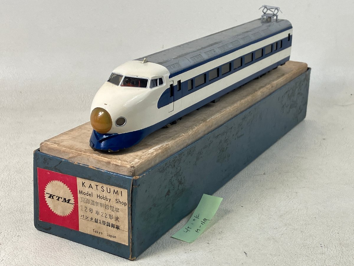 Yahoo!オークション -「0系」(HOゲージ) (鉄道模型)の落札相場 Yahoo!オークション -「0系」(HOゲージ) (鉄道模型)の落札相場