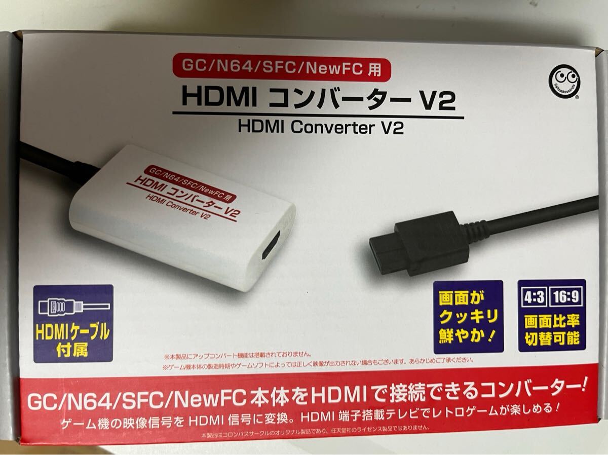 2025年最新】Yahoo!オークション -hdmi ファミコンの中古品