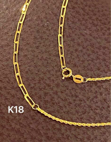 k18金ネックレス k18YG/ゴールド ロープチェーン 十字形チェーン 核印あり 45cm ab20
