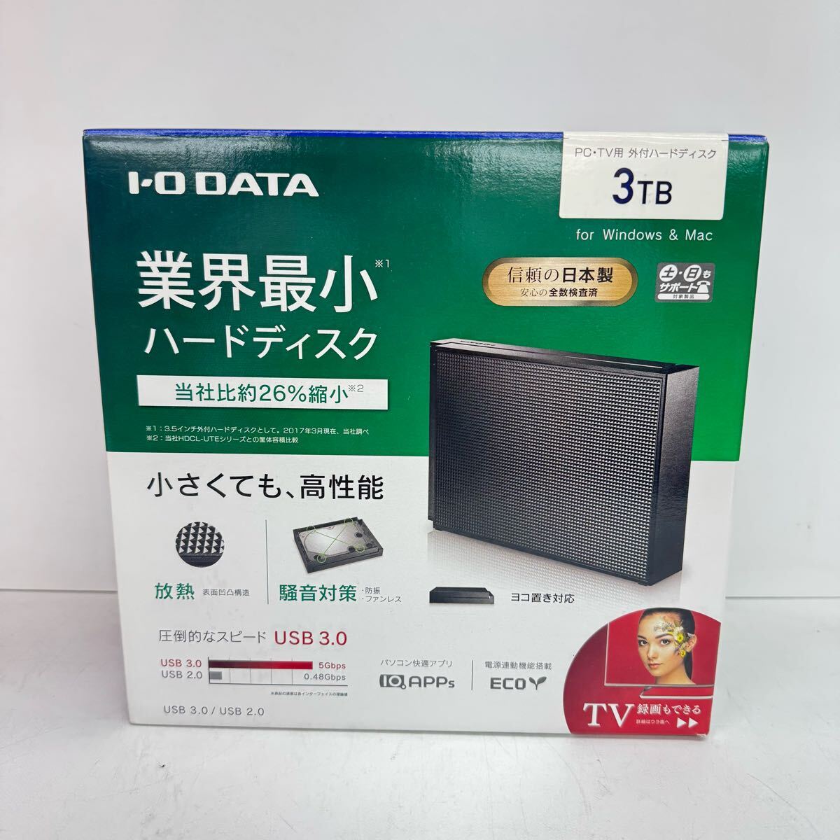 2025年最新】Yahoo!オークション -hdd 3tbの中古品・新品・未 2025年最新】Yahoo!オークション -hdd 3tbの中古品・新品・未