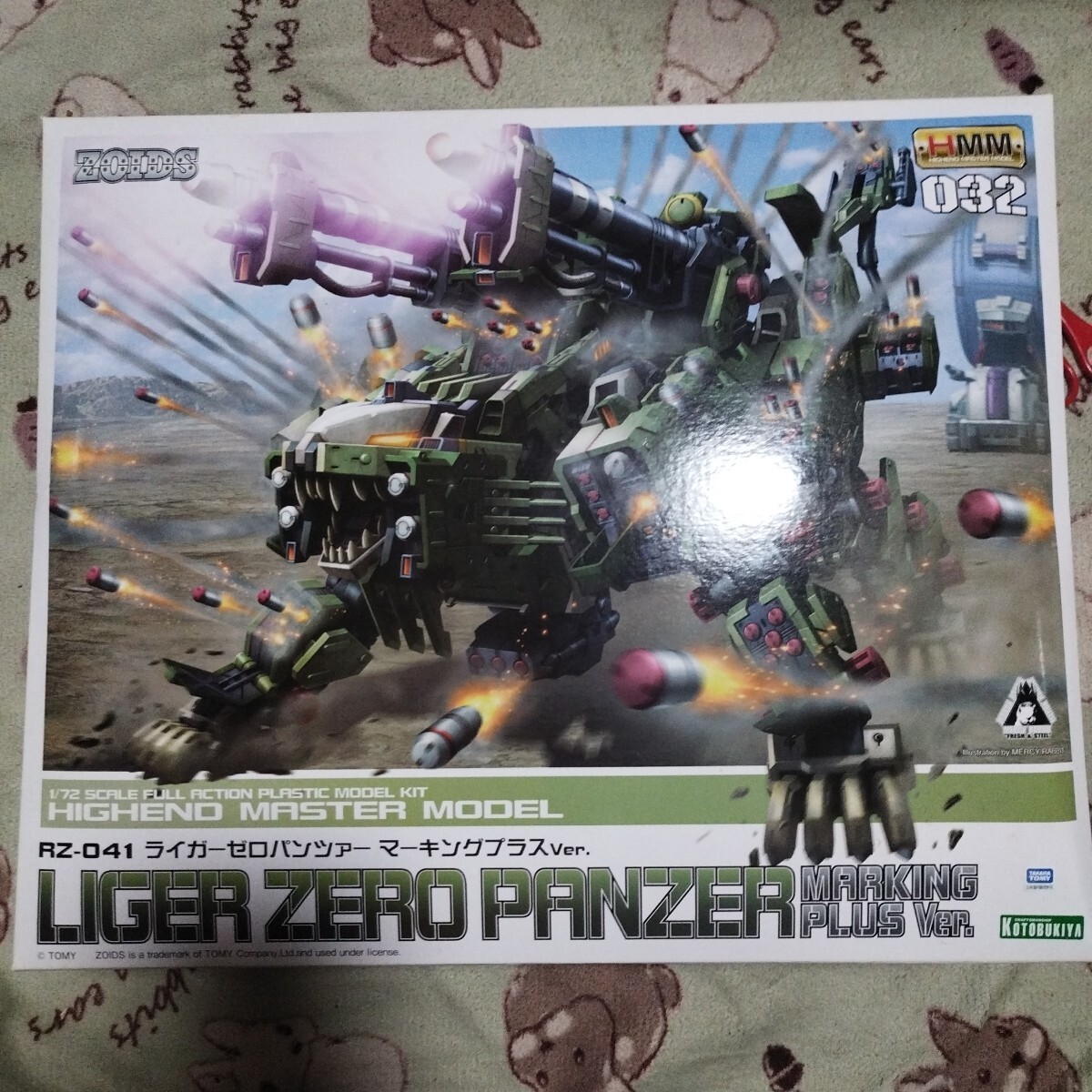 Yahoo!オークション -「zoids rz-041 ライガーゼロ」の落札相場 Yahoo!オークション -「zoids rz-041 ライガーゼロ」の落札相場