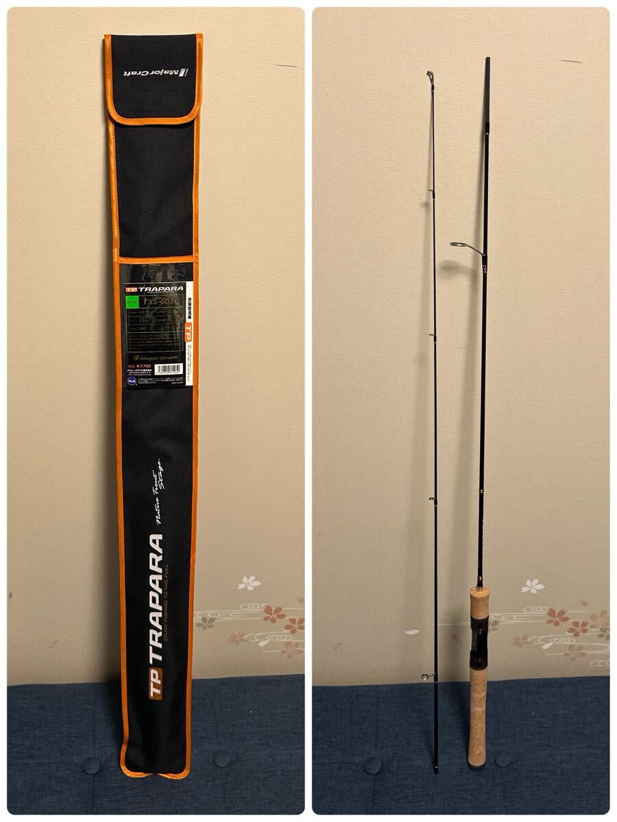2025年最新】Yahoo!オークション -602・l(ロッド)の中古品・新品 2025年最新】Yahoo!オークション -602・l(ロッド)の中古品・新品