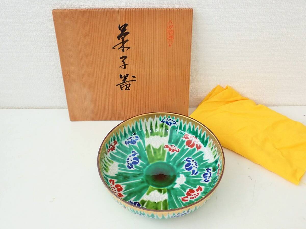 Yahoo!オークション -「九谷焼 菓子鉢」の落札相場・落札価格 Yahoo!オークション -「九谷焼 菓子鉢」の落札相場・落札価格