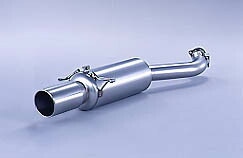 FUJITSUBO フジツボ マフラー レガリス スーパーR レガシィB4 TA-BE5 H13.5~H15.6 EJ20 ターボ マイナー後 受注生産品 ※個人宅発送可