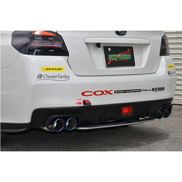 2025年最新】Yahoo!オークション -スバル wrx s4 パーツ(スバル 2025年最新】Yahoo!オークション -スバル wrx s4 パーツ(スバル