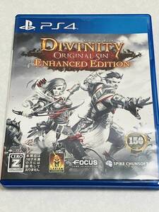 PS4 ソフト★ ディヴィニティ オリジナル シン エンハンスド エディション★DIVINITY ORIGINAL SIN 匿名 送料無料