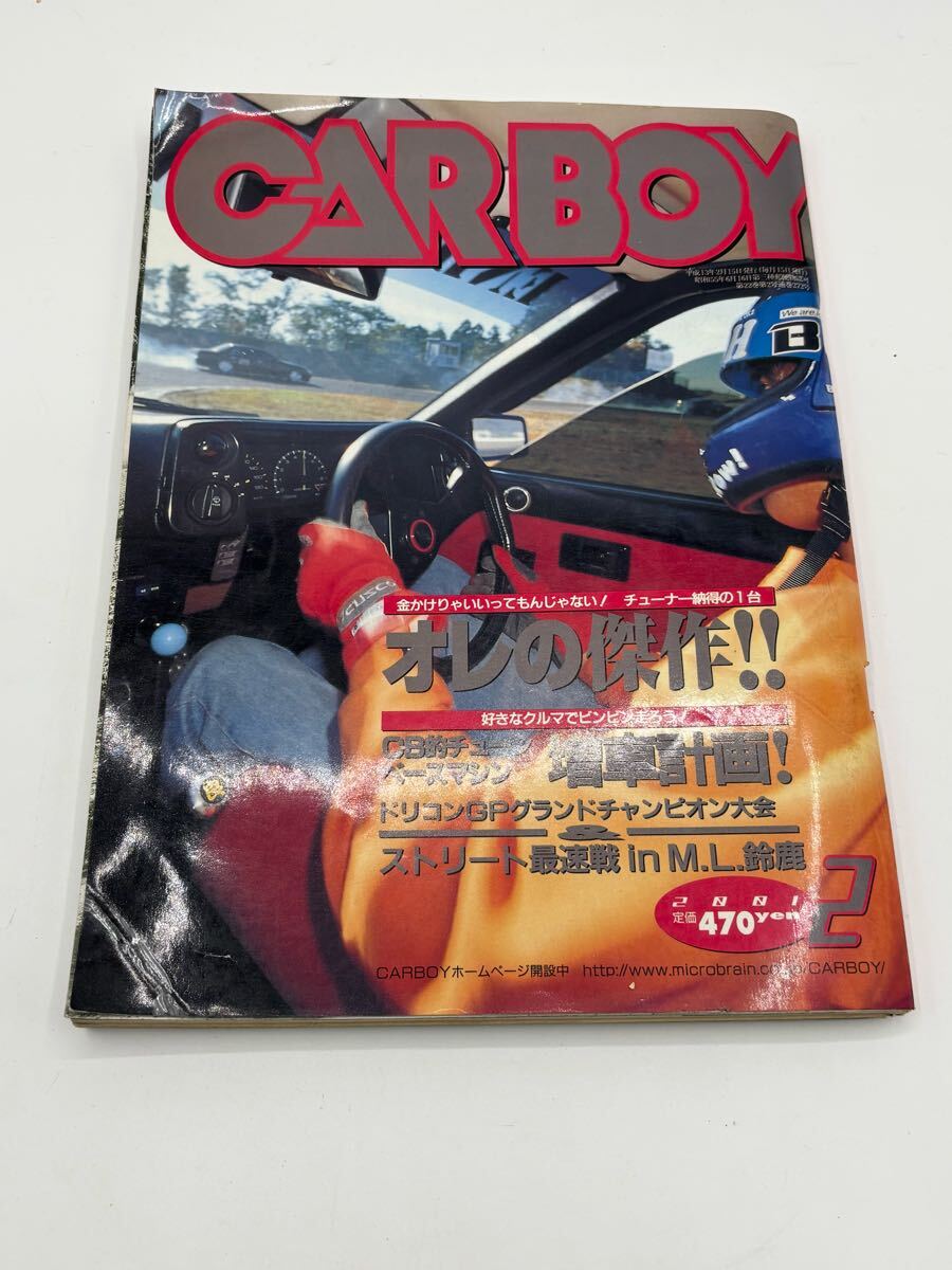 2025年最新】Yahoo!オークション -カーボーイ(本、雑誌)の中古品 2025年最新】Yahoo!オークション -カーボーイ(本、雑誌)の中古品