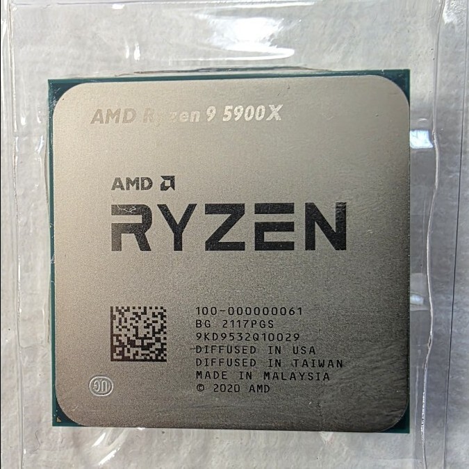 2025年最新】Yahoo!オークション -ryzen 9 5950x(コンピュータ 2025年最新】Yahoo!オークション -ryzen 9 5950x(コンピュータ