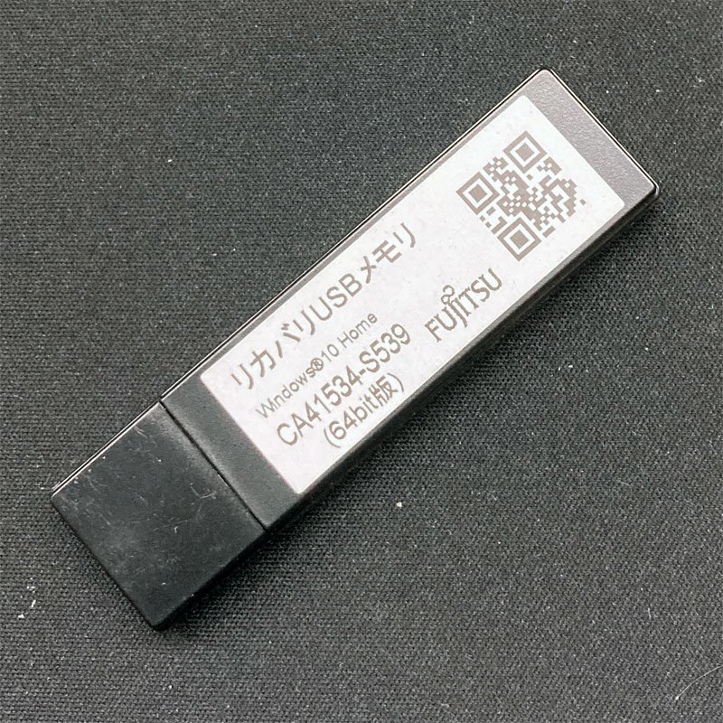 2025年最新】Yahoo!オークション -windows 10 usbメモリの中古品 2025年最新】Yahoo!オークション -windows 10 usbメモリの中古品
