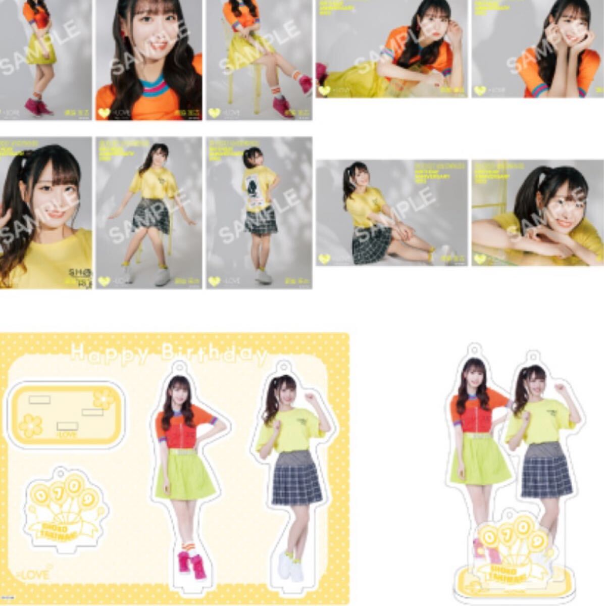 2025年最新】Yahoo!オークション -イコラブ 生写真の中古品