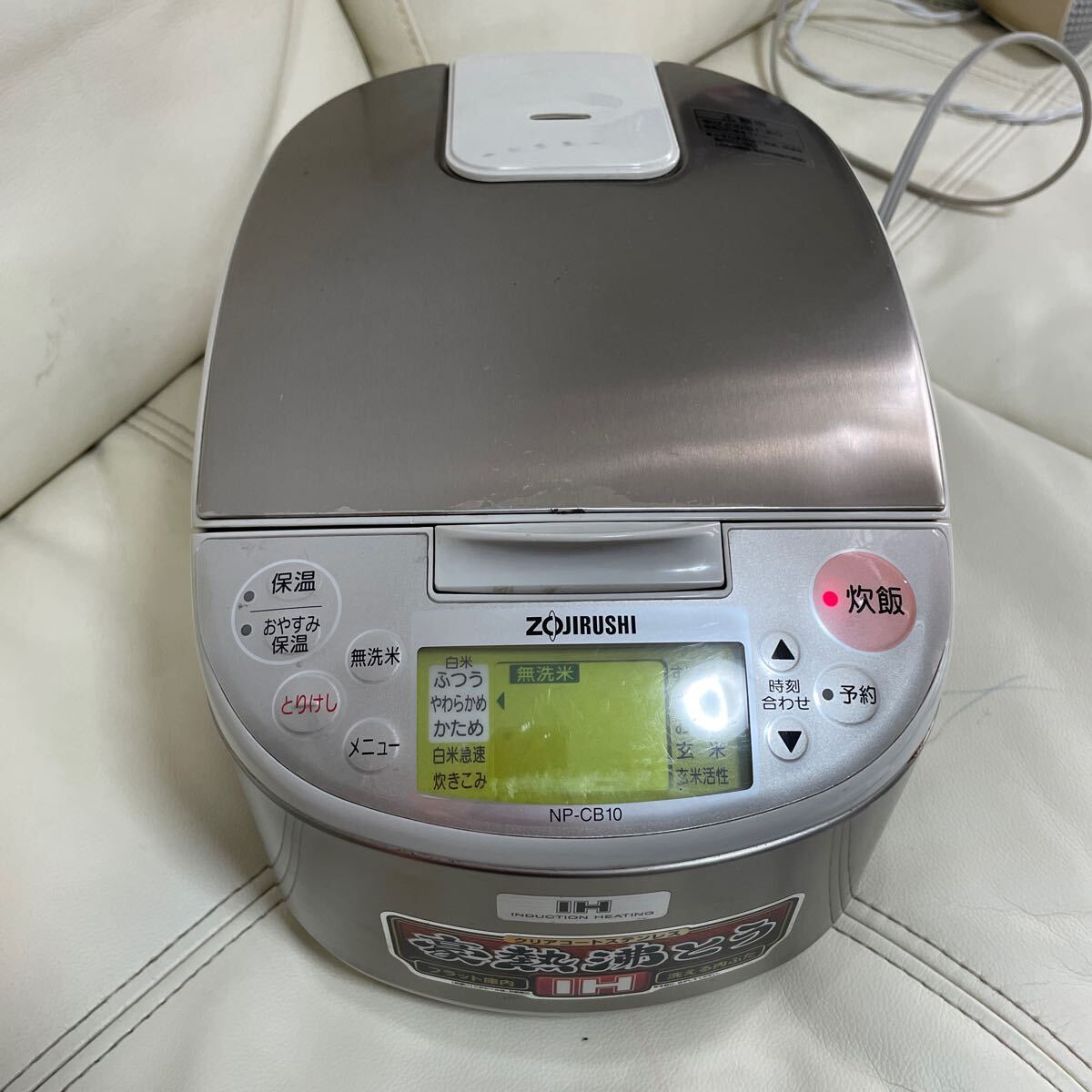 2025年最新】Yahoo!オークション -象印 炊飯器 npの中古品・新品 2025年最新】Yahoo!オークション -象印 炊飯器 npの中古品・新品