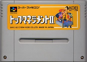 2025年最新】Yahoo!オークション -トップマネジメント(おもちゃ 2025年最新】Yahoo!オークション -トップマネジメント(おもちゃ