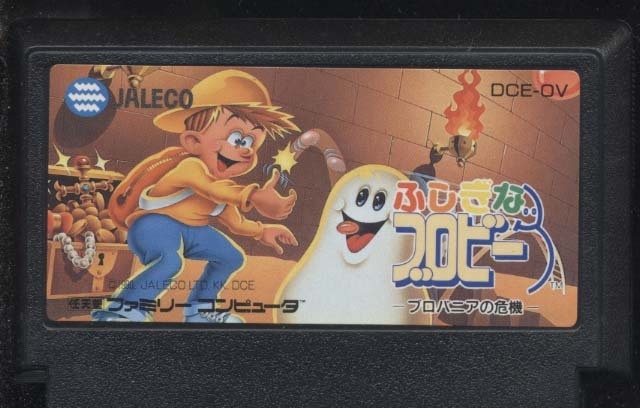 2025年最新】Yahoo!オークション -ブロビーの中古品・新品・未 2025年最新】Yahoo!オークション -ブロビーの中古品・新品・未