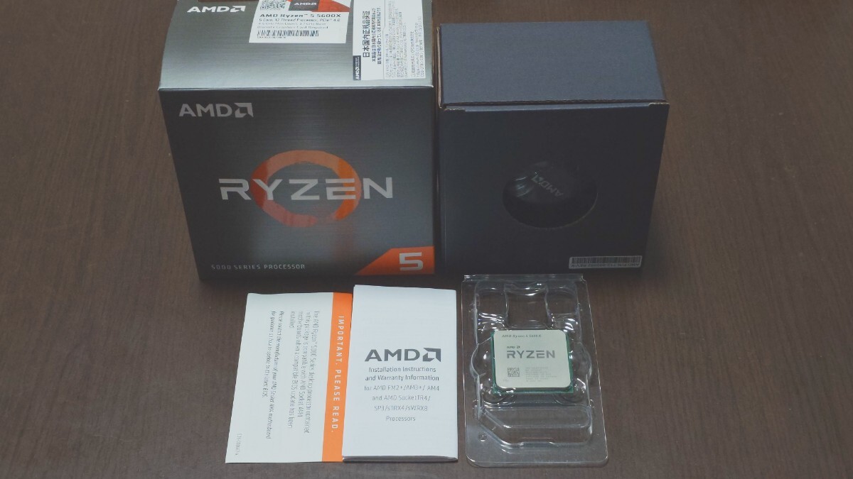 2025年最新】Ryzen 5 5600X|高性能AMD CPUが探せる - Yahoo 2025年最新】Ryzen 5 5600X|高性能AMD CPUが探せる - Yahoo