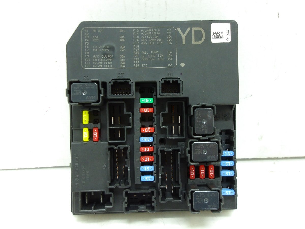 2025年最新】Yahoo!オークション -284b7(日産用)の中古品・新品 2025年最新】Yahoo!オークション -284b7(日産用)の中古品・新品