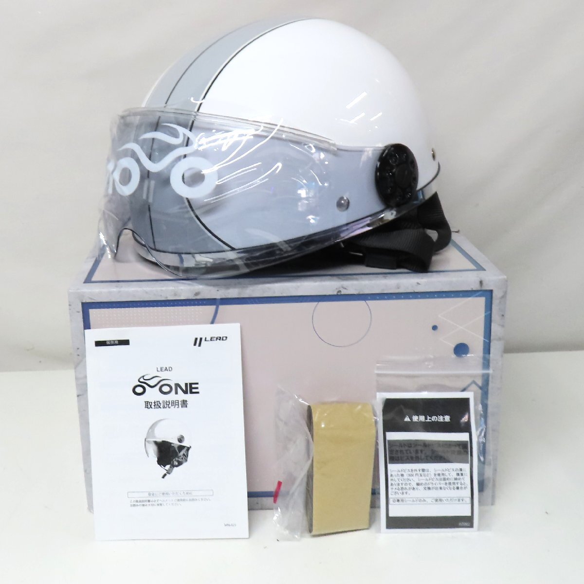 半ヘル半キャップハーフヘルメットバイクヘルメットの値段と価格 半ヘル半キャップハーフヘルメットバイクヘルメットの値段と価格