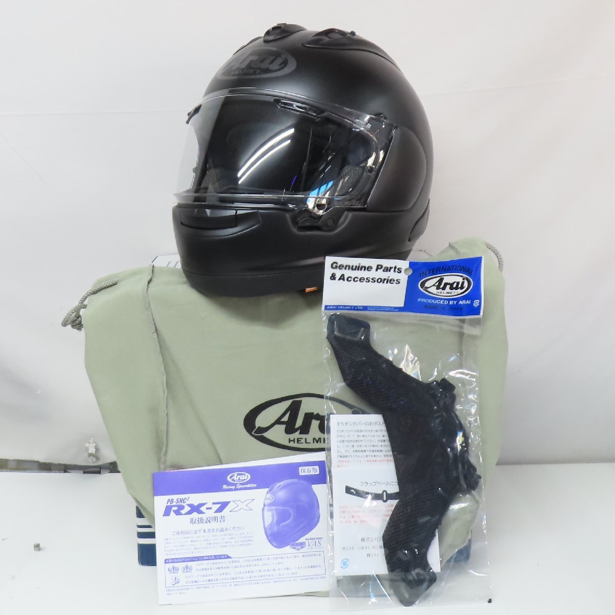 2025年最新】Yahoo!オークション -アライ rx7x xlの中古品・新品 2025年最新】Yahoo!オークション -アライ rx7x xlの中古品・新品