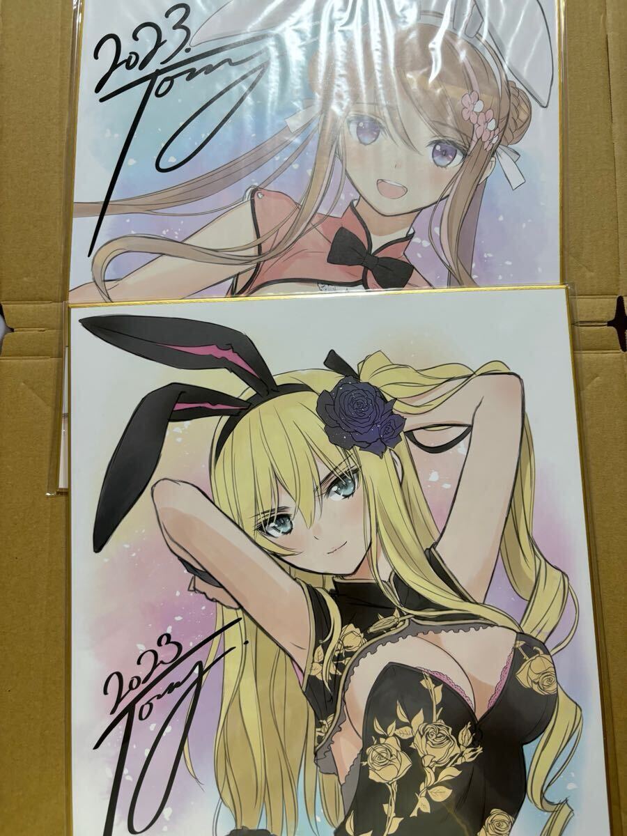 2025年最新】Yahoo!オークション -tony 色紙の中古品・新品・未