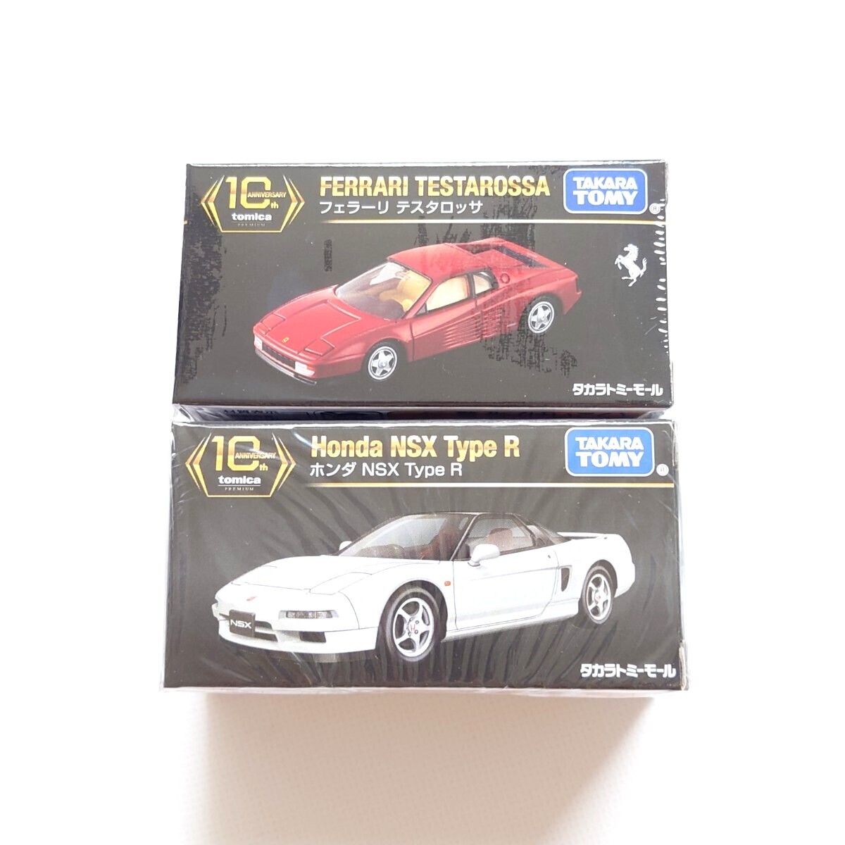 2025年最新】トミカ トミカプレミアムの商品一覧 - Yahoo 2025年最新】トミカ トミカプレミアムの商品一覧 - Yahoo