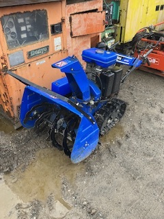 ヤマハ除雪機870の値段と価格推移は?|248件の売買データから ヤマハ除雪機870の値段と価格推移は?|248件の売買データから