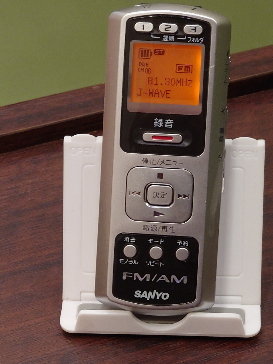 2025年最新】Yahoo!オークション -icr sanyoの中古品・新品・未 2025年最新】Yahoo!オークション -icr sanyoの中古品・新品・未