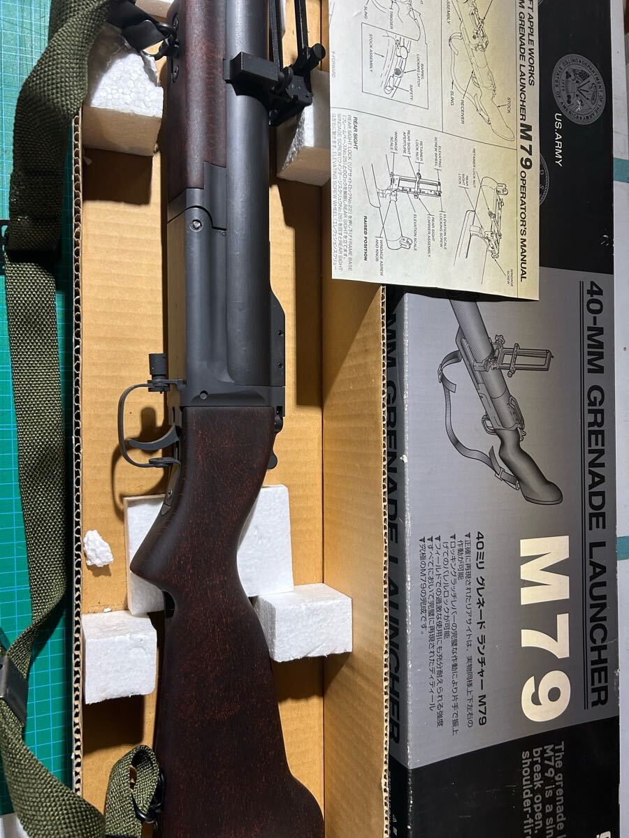 Yahoo!オークション -「caw m79」(ミリタリー) の落札相場・落札価格 Yahoo!オークション -「caw m79」(ミリタリー) の落札相場・落札価格
