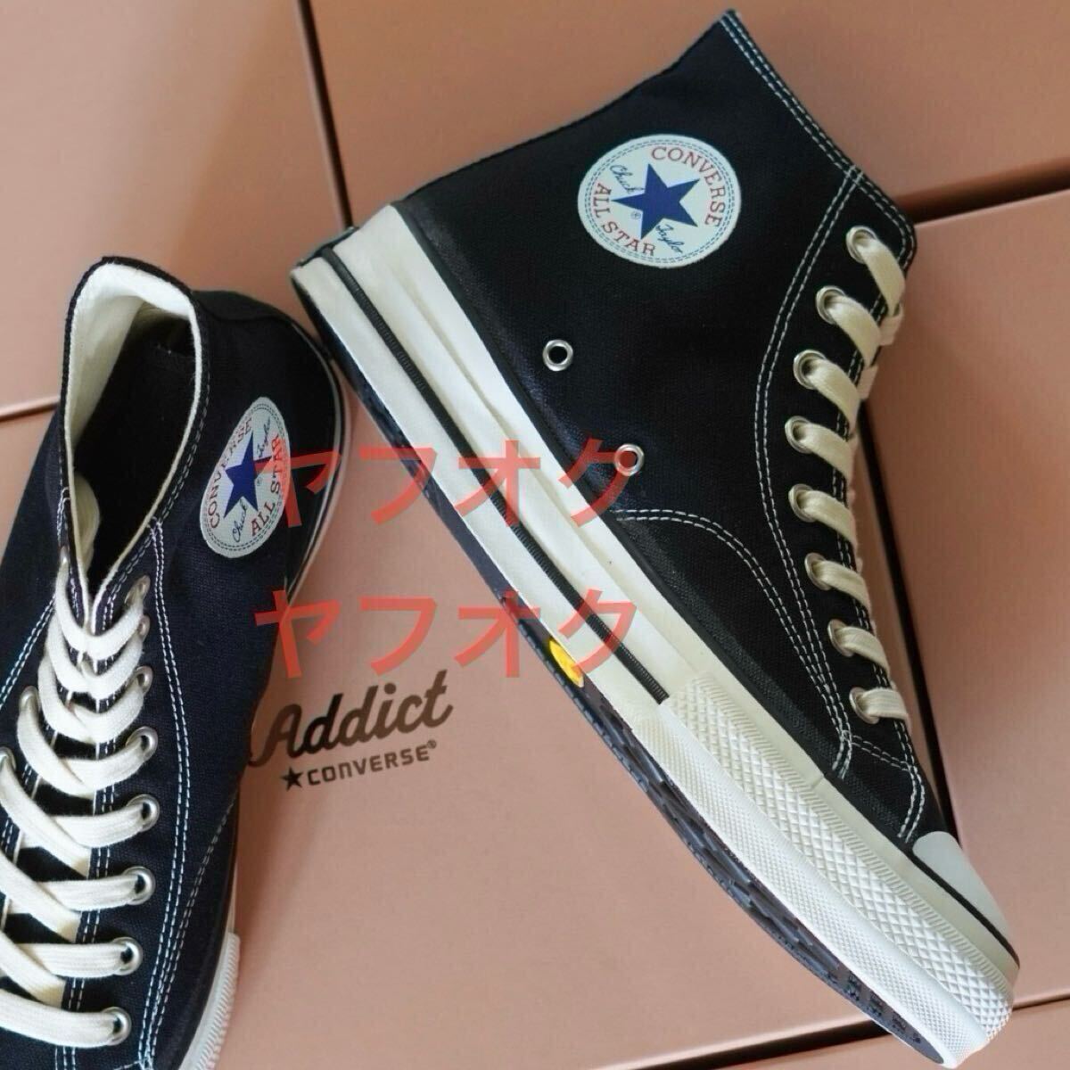 26.5cm 即決 国内正規新品 CONVERSE TIMELINE ONE STAR J VTG BLACK コンバース ワンスター タイムライン 26.5cm 即決 国内正規新品 CONVERSE TIMELINE ONE STAR J VTG BLACK コンバース ワンスター タイムライン