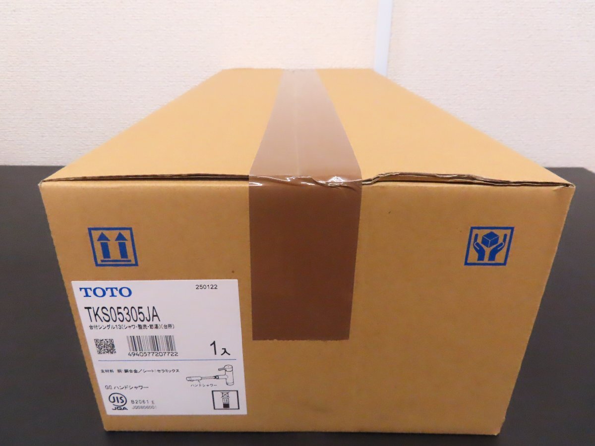 Yahoo!オークション -「tks05305ja」の落札相場・落札価格 Yahoo!オークション -「tks05305ja」の落札相場・落札価格