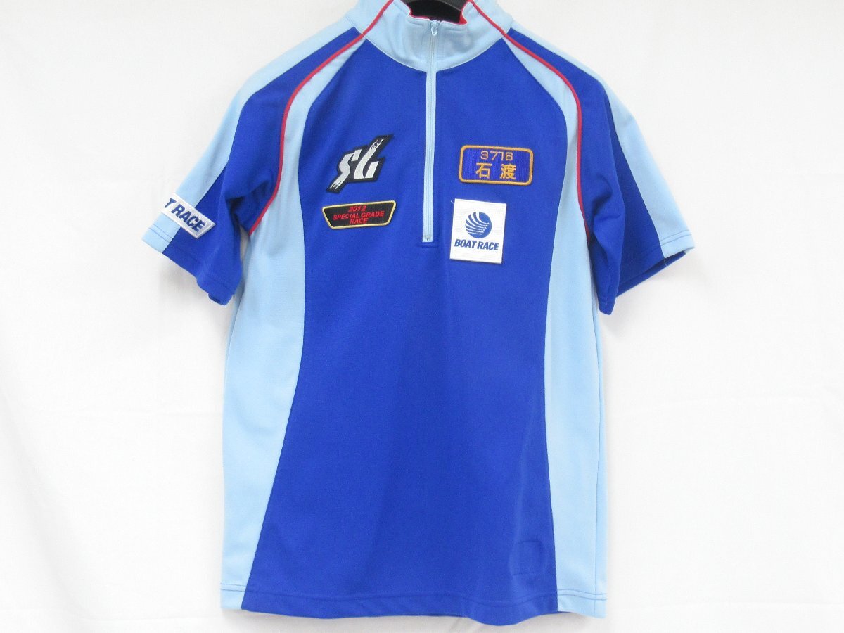 2025年最新】Yahoo!オークション -競艇 tシャツの中古品・新品 2025年最新】Yahoo!オークション -競艇 tシャツの中古品・新品