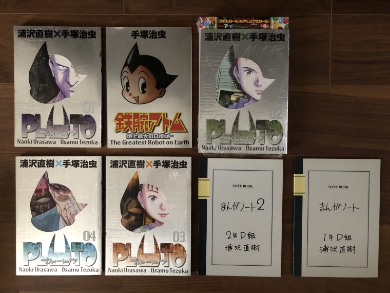 2025年最新】Yahoo!オークション -鉄腕アトム シールの中古品 2025年最新】Yahoo!オークション -鉄腕アトム シールの中古品
