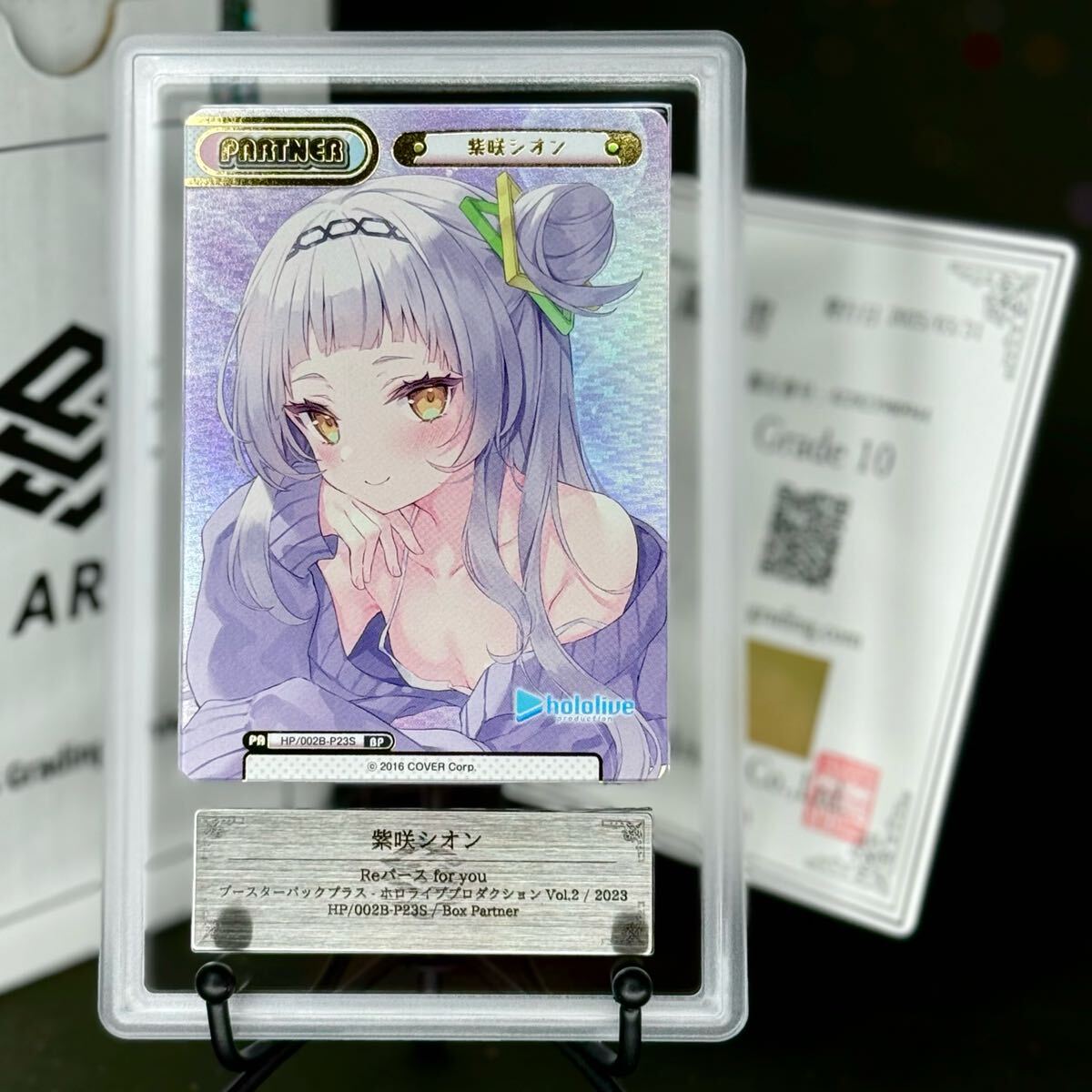 2025年最新】Yahoo!オークション - その他(トレーディングカード 2025年最新】Yahoo!オークション - その他(トレーディングカード