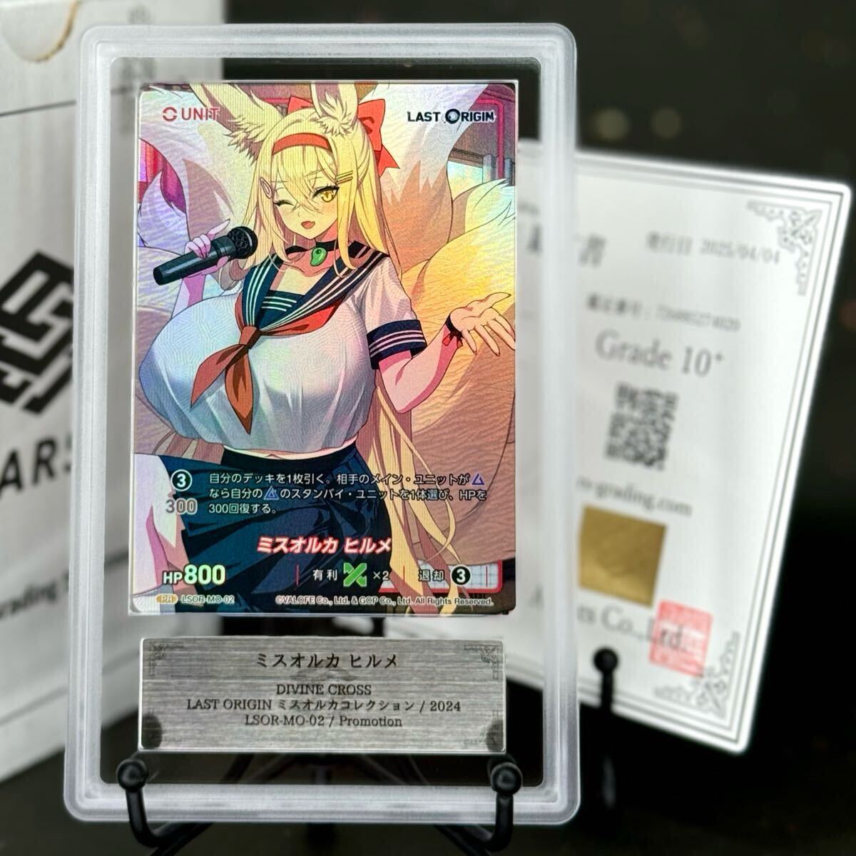 2025年最新】Yahoo!オークション - その他(トレーディングカード 2025年最新】Yahoo!オークション - その他(トレーディングカード