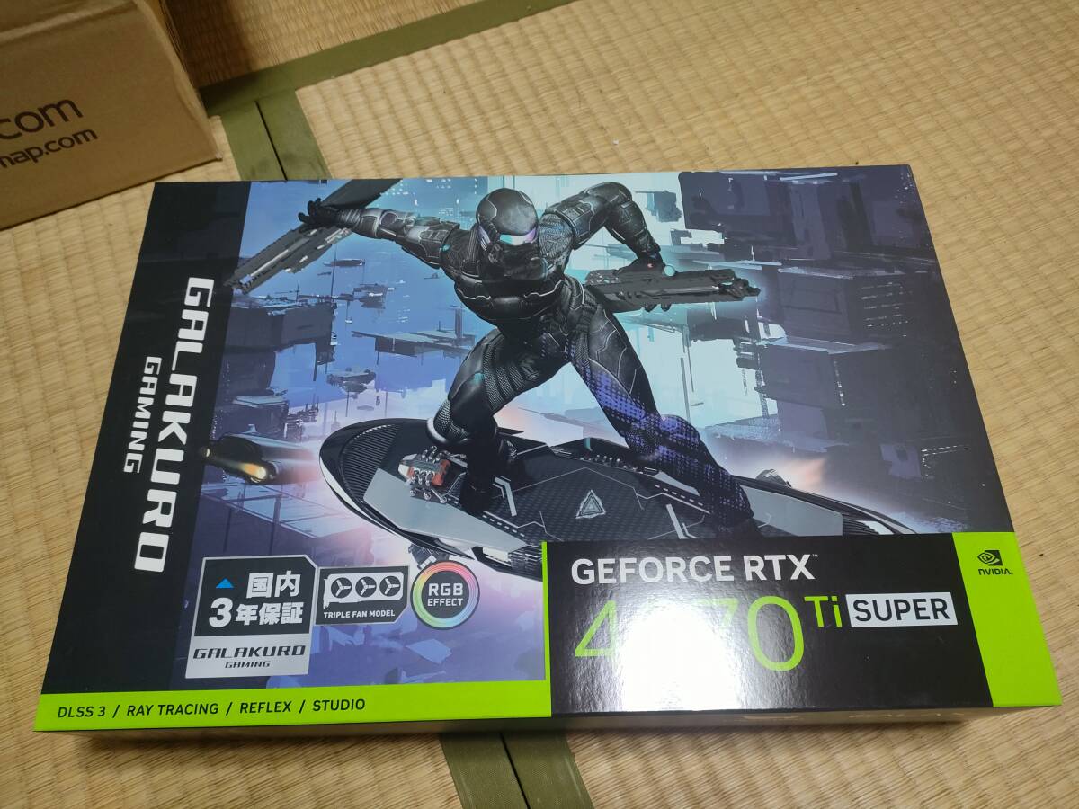 Yahoo!オークション -「rtx 4070 ti super」の落札相場・落札価格 Yahoo!オークション -「rtx 4070 ti super」の落札相場・落札価格
