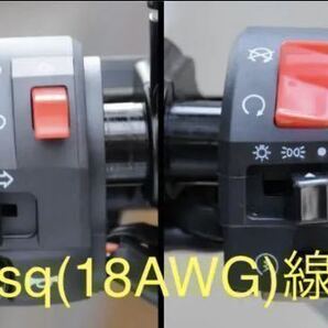 送料無料 CB750F 左右ハンドルスイッチset CB900F CB1100F