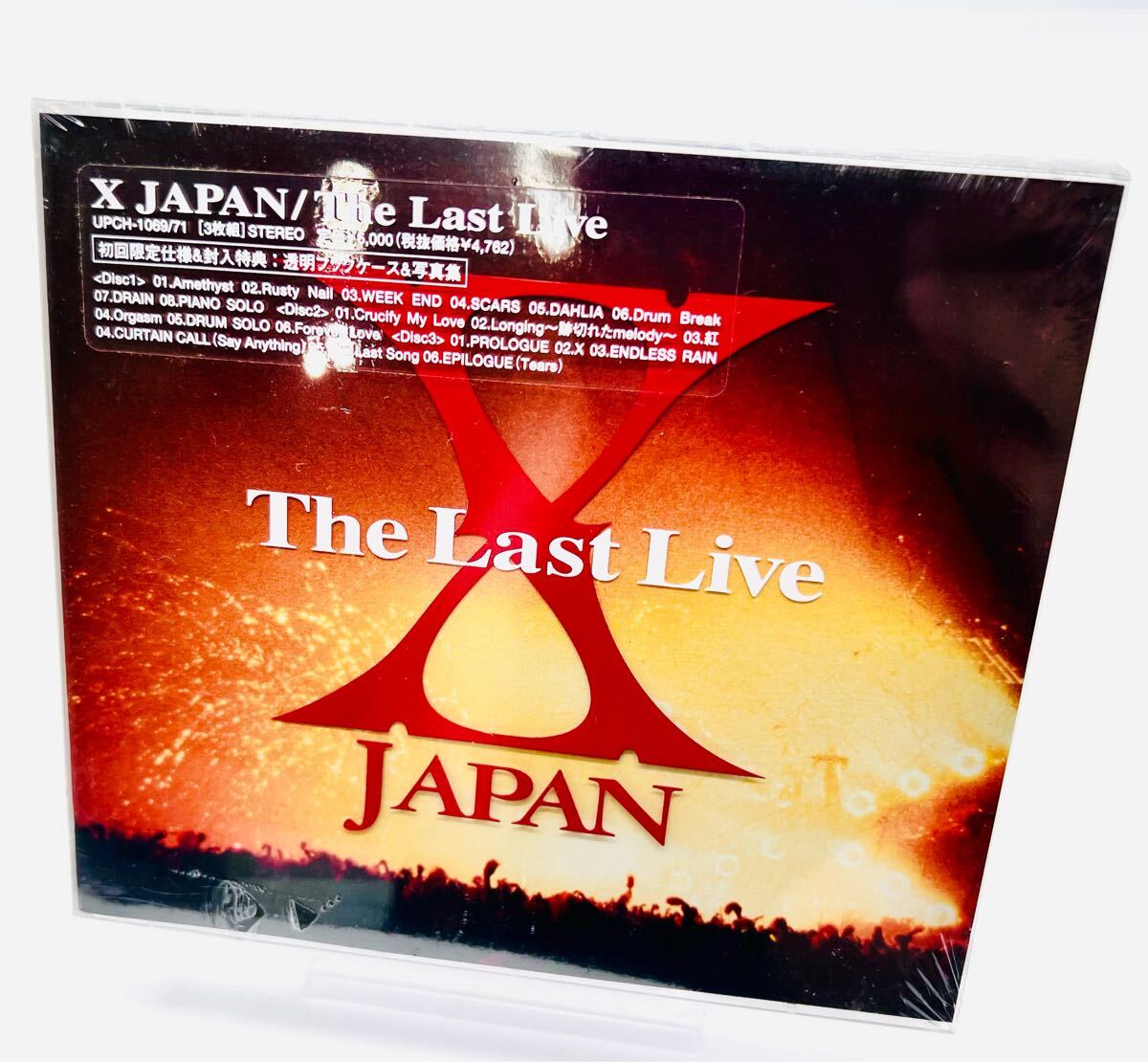 Yahoo!オークション -「x japan cd 未開封」(CD) の落札相場