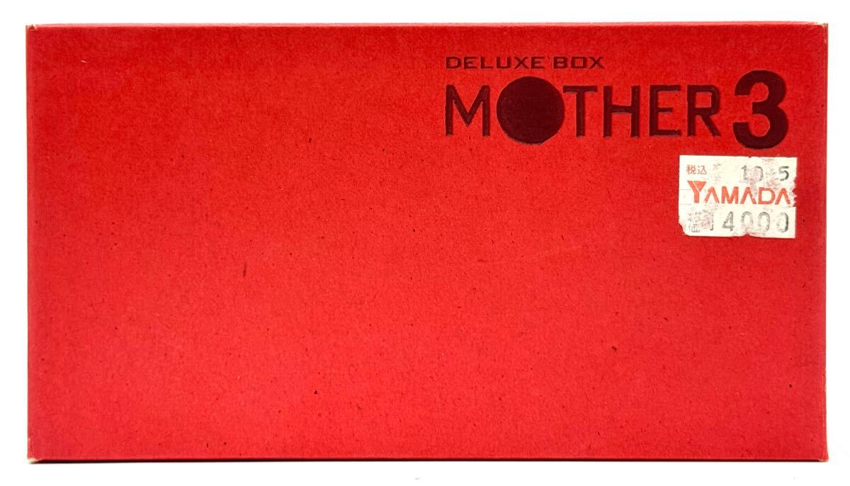 2025年最新】Yahoo!オークション -mother_(ゲーム)の中古品 2025年最新】Yahoo!オークション -mother_(ゲーム)の中古品