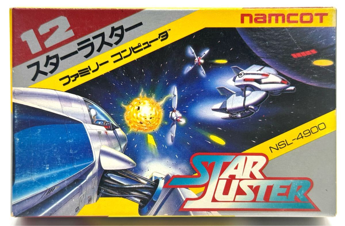 Yahoo!オークション -「ファミコン スターラスター