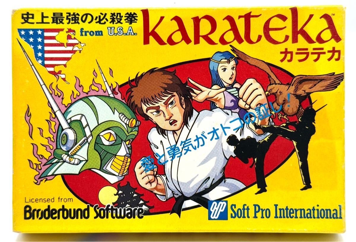 100%品質 Yahoo!オークション -「カラテカ」(ファミコン) (テレビゲーム アクション