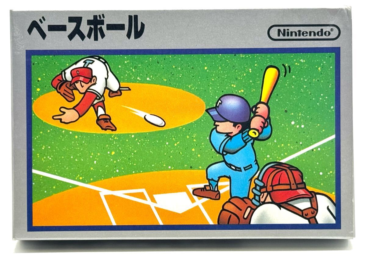 Yahoo!オークション -「ファミコン 銀箱」の落札相場・落札価格