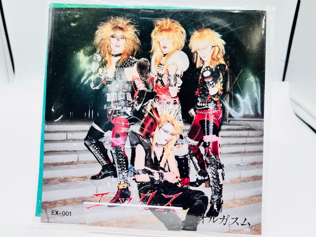 2025年最新】Yahoo!オークション -x japan 貴重の中古品・新品 2025年最新】Yahoo!オークション -x japan 貴重の中古品・新品
