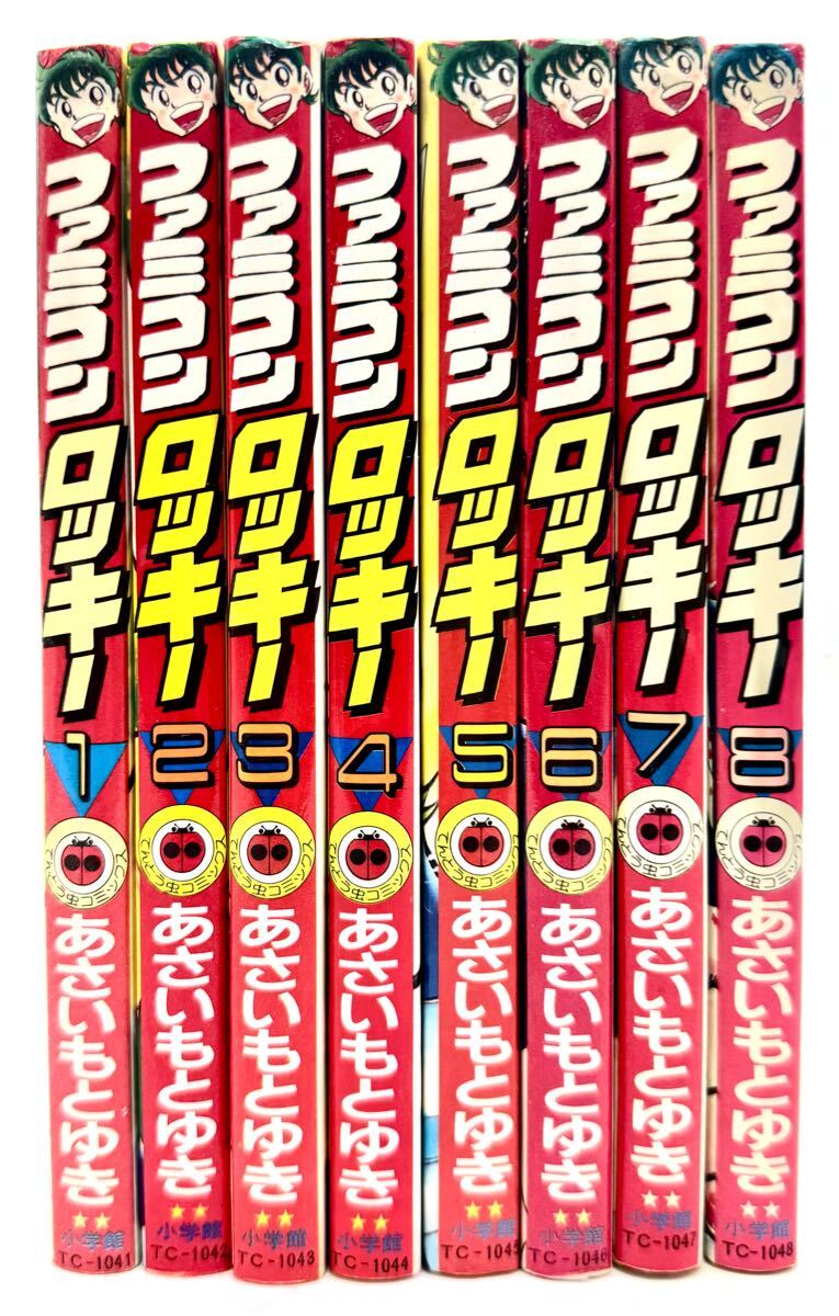 2025年最新】Yahoo!オークション -#ファミコンロッキーの中古品 2025年最新】Yahoo!オークション -#ファミコンロッキーの中古品