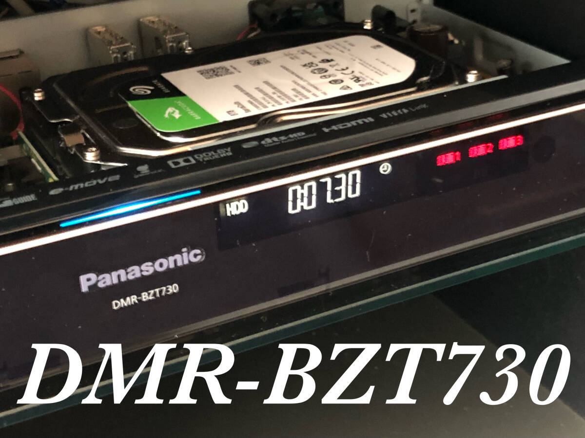 2025年最新】Yahoo!オークション -8tb hddの中古品・新品・未 2025年最新】Yahoo!オークション -8tb hddの中古品・新品・未