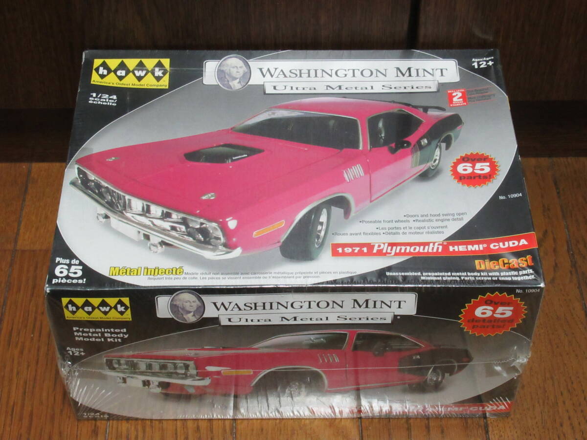 Amazon | プラッツ 1/4 426 ダッジ HEMI スーパーストック