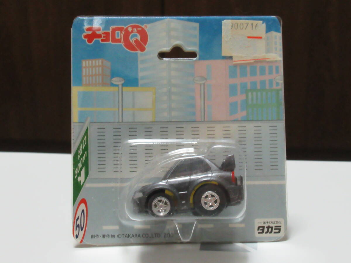 Yahoo!オークション -「(ランエボ」(チョロQ) (自動車)の落札 Yahoo!オークション -「(ランエボ」(チョロQ) (自動車)の落札