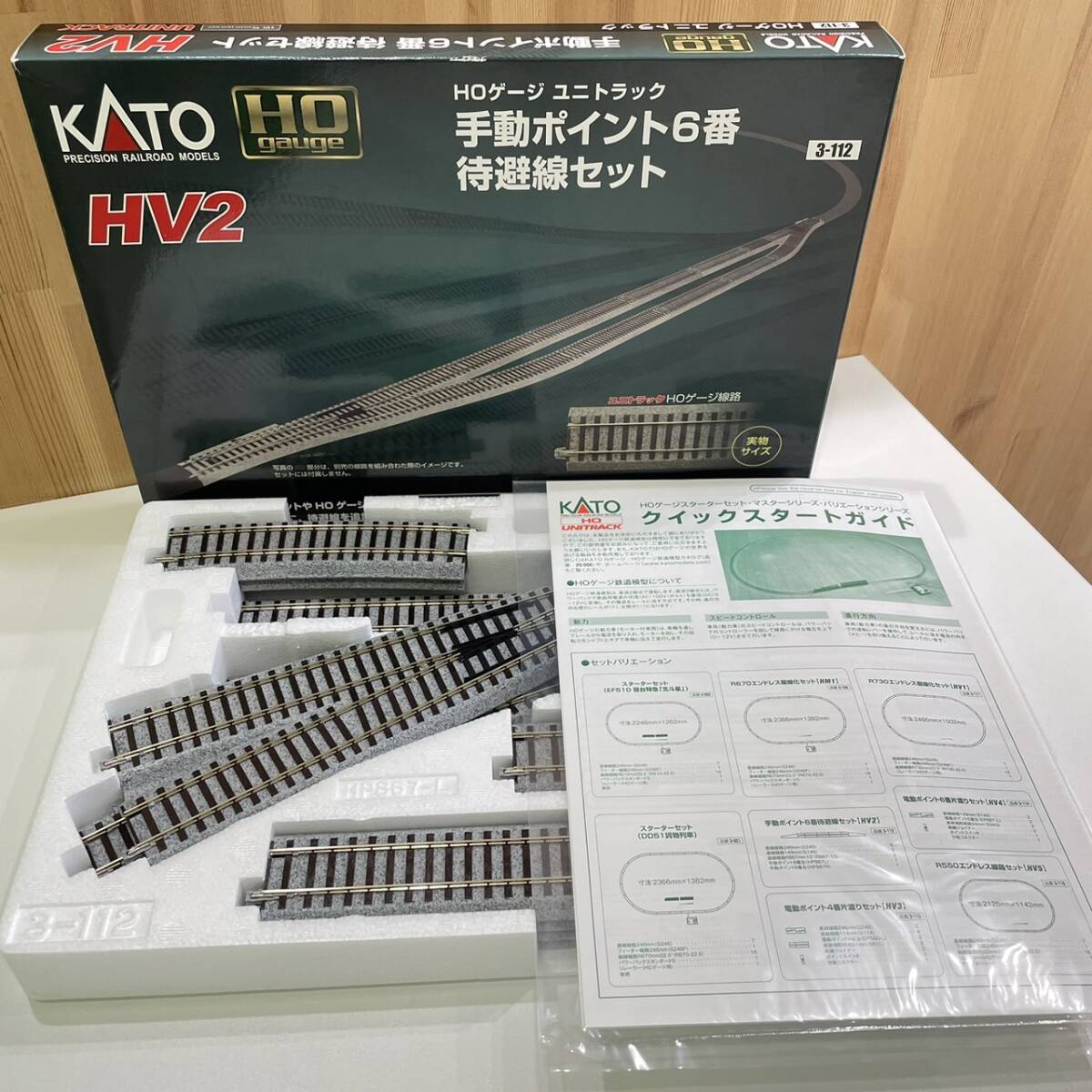 2025年最新】Yahoo!オークション - 線路(HOゲージ 鉄道模型)の