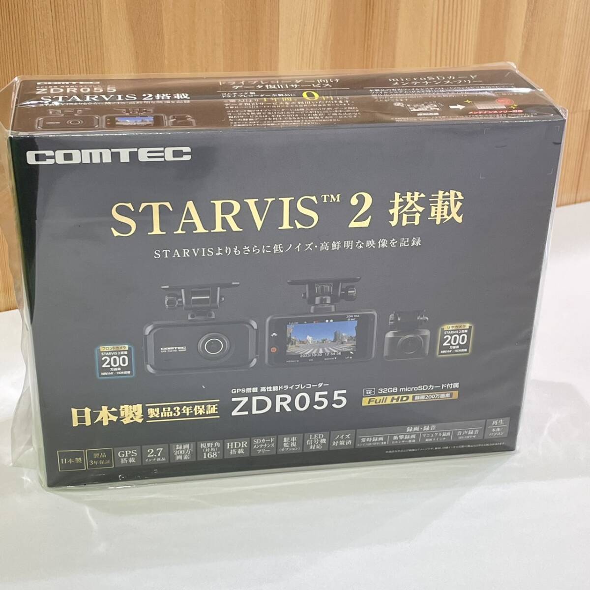 Yahoo!オークション -「コムテック zdr055」の落札相場・落札価格 Yahoo!オークション -「コムテック zdr055」の落札相場・落札価格