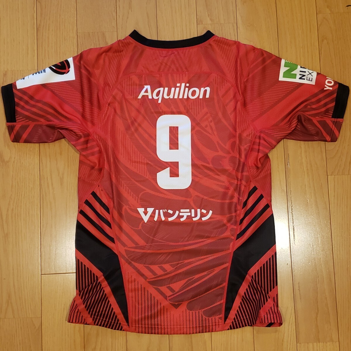 Yahoo!オークション - 【ラグビー ワールドカップ2019 オール Yahoo!オークション - 【ラグビー ワールドカップ2019 オール