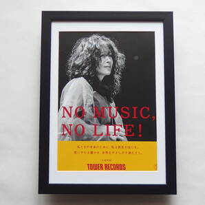 中森明菜 なかもりあきな ★★額装品★★ スローモーション セカンド・ラブ 禁区 雑誌掲載広告 インテリアに♪贈り物♪ プレゼント♪